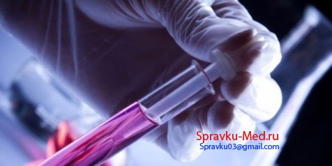 Анали на наркотики