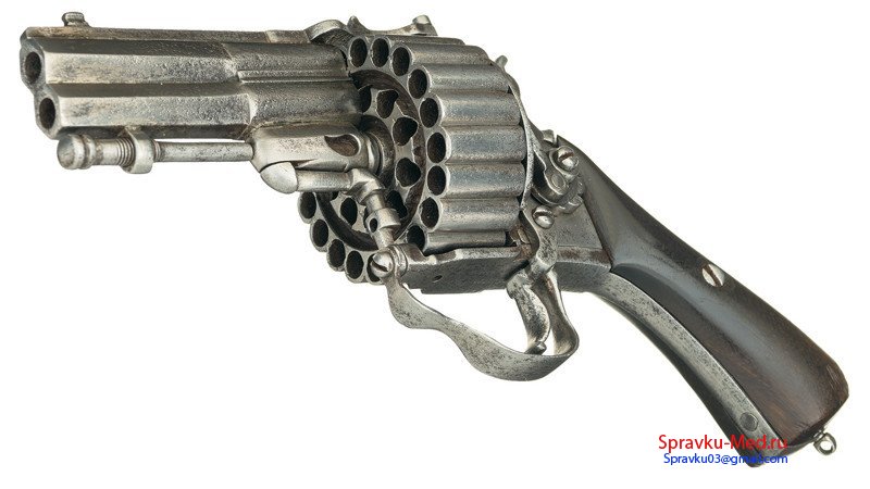 Купить медицинскую справку на оружие